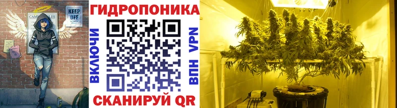 Как найти наркотики Валдай MEGA ТОР  A PVP  Амфетамин  ГАШ  Кокаин 