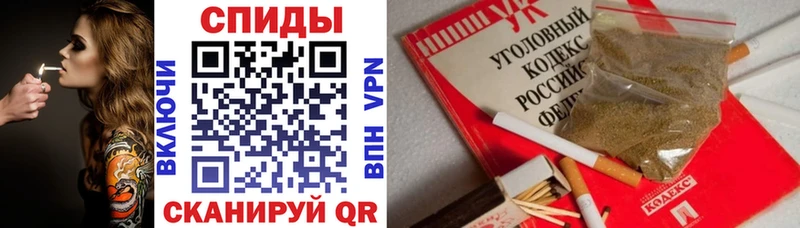 БУТИРАТ GHB Валдай