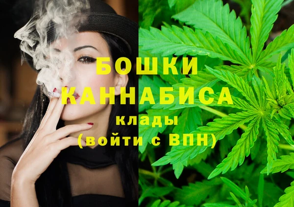 альфа пвп Белоозёрский