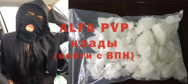 винт Баксан