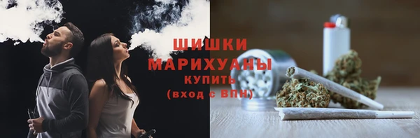 а пвп мука Богородск