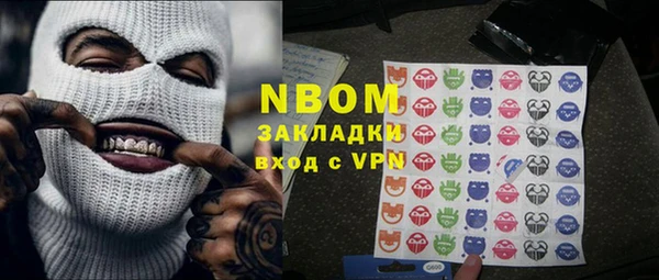 ECSTASY Богданович