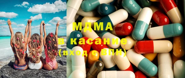 альфа пвп Белоозёрский