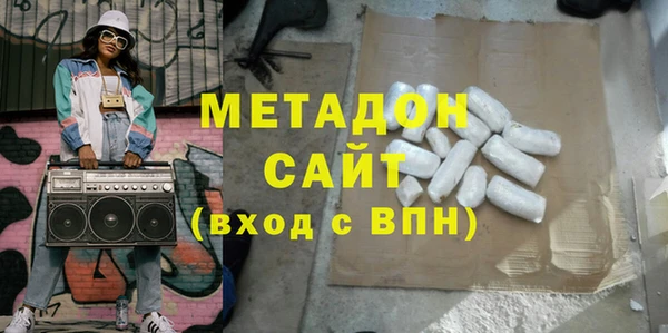 ECSTASY Богданович