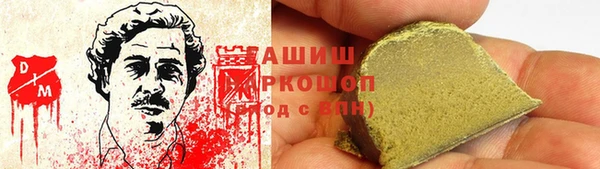 MDMA Premium VHQ Богородицк